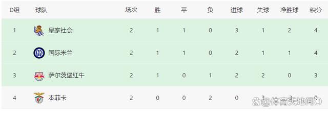 国产伦精品一区二区三区视频金莲